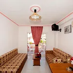Aparthotel Rosy